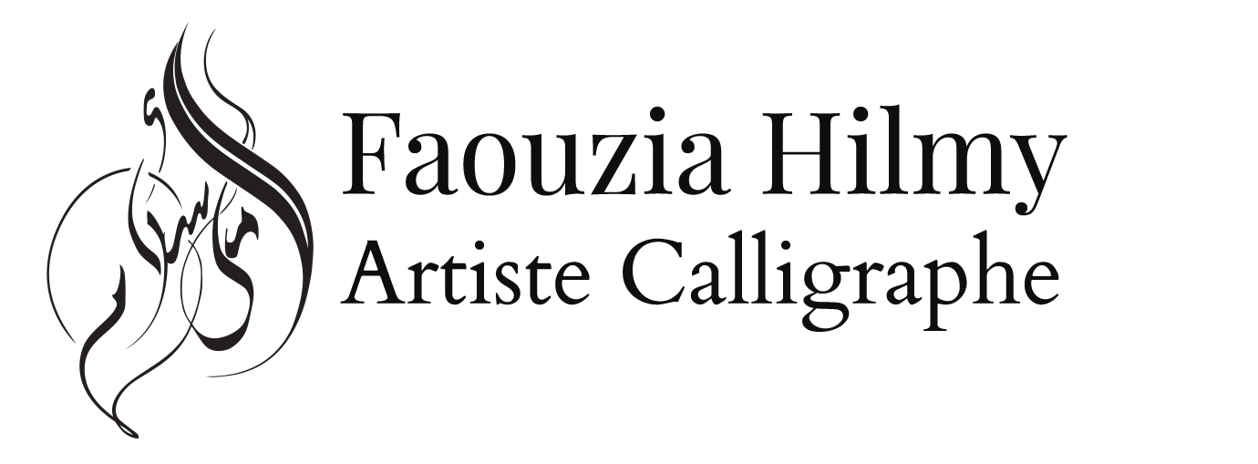 logo-faouzia-hilmy